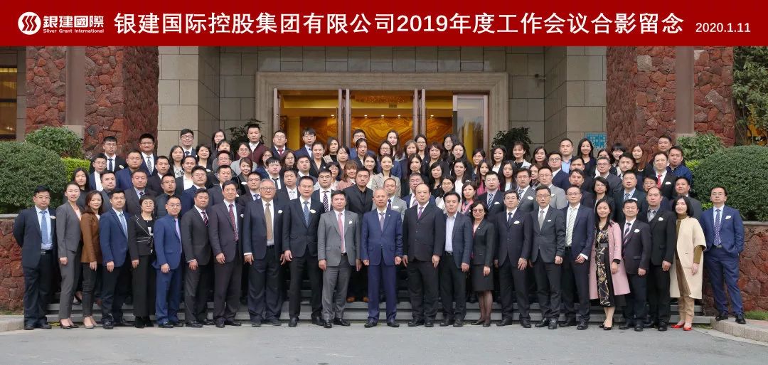 微信圖片_20201216182400.jpg